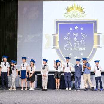 End of the School Year