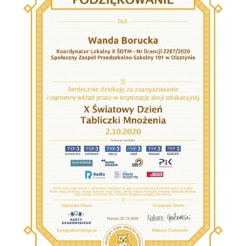 certificate for coordinator