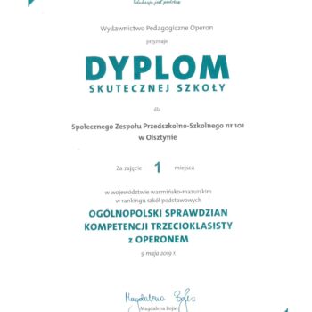 dyplom operon