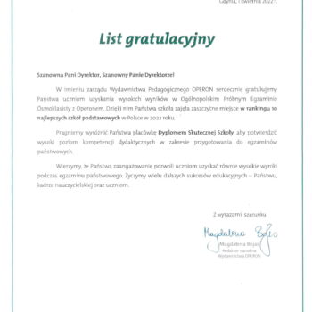 list grat