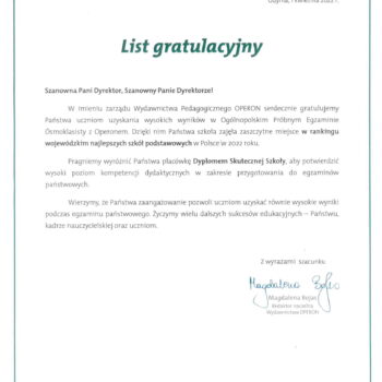 list grat