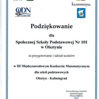 podziekowanie ssp