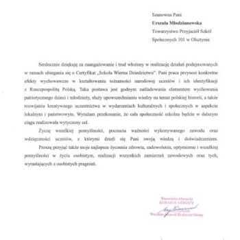 swd podziekowania