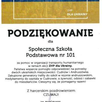 zhp ukraina page