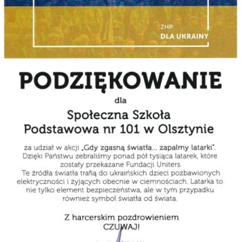 zhp ukraina page