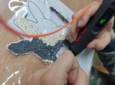 23491951257_1192285329359219_7542435805018373778_n